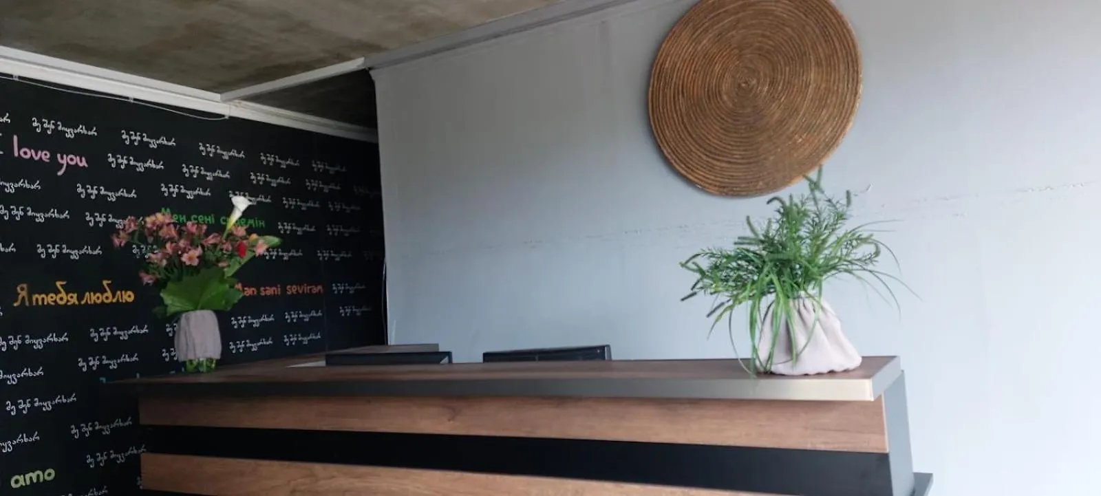 Gonio Beach Apartment Batumi